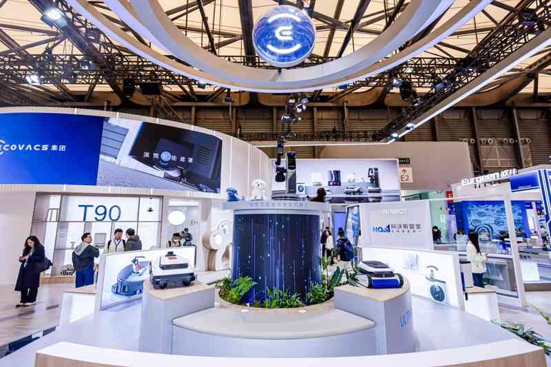  AWE2026盛会开启，科沃斯具身智能新篇章；八界管家机器人首次亮相，引领家庭服务变革。 IT技术 AWE2026盛会开启，科沃斯具身智能新篇章；八界管家机器人首次亮相，引领家庭服务变革。 IT技术