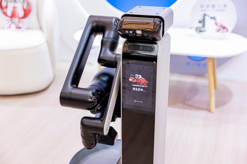  AWE2026盛会开启，科沃斯具身智能新篇章；八界管家机器人首次亮相，引领家庭服务变革。 IT技术 AWE2026盛会开启，科沃斯具身智能新篇章；八界管家机器人首次亮相，引领家庭服务变革。 IT技术