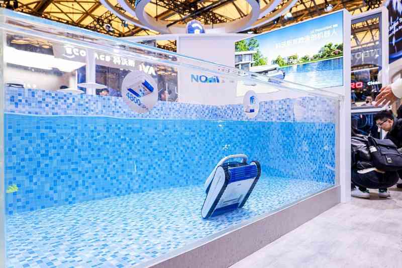  AWE2026盛会开启，科沃斯具身智能新篇章；八界管家机器人首次亮相，引领家庭服务变革。 IT技术 AWE2026盛会开启，科沃斯具身智能新篇章；八界管家机器人首次亮相，引领家庭服务变革。 IT技术