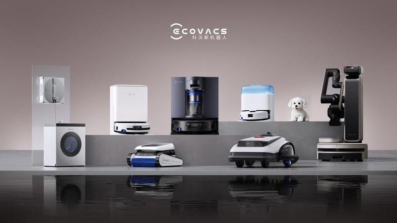  AWE2026盛会开启，科沃斯具身智能新篇章；八界管家机器人首次亮相，引领家庭服务变革。 IT技术 AWE2026盛会开启，科沃斯具身智能新篇章；八界管家机器人首次亮相，引领家庭服务变革。 IT技术