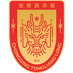  川渝德比热情高涨，开票仅90分钟，各档球票全部售罄。 体育新闻 川渝德比热情高涨，开票仅90分钟，各档球票全部售罄。 体育新闻 川渝德比热情高涨，开票仅90分钟，各档球票全部售罄。 体育新闻