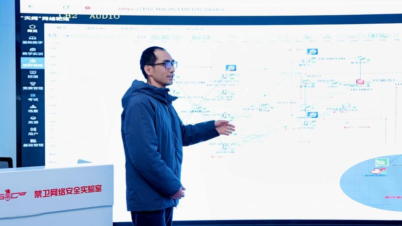  蓉城法治春潮涌；E法护航数字路；清朗网络共筑梦。 新闻 蓉城法治春潮涌；E法护航数字路；清朗网络共筑梦。 新闻