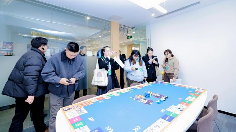  蓉城法治春潮涌；E法护航数字路；清朗网络共筑梦。 新闻 蓉城法治春潮涌；E法护航数字路；清朗网络共筑梦。 新闻