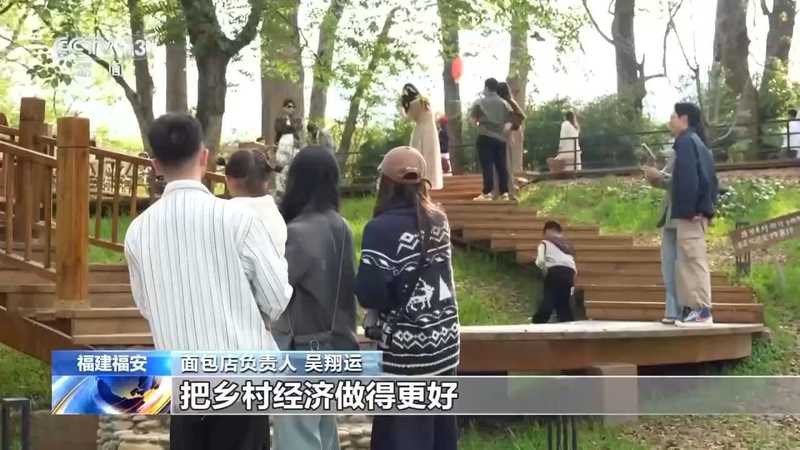  【乡村经营者】解锁古村落流量：打造全感官沉浸式旅游方案 企业服务