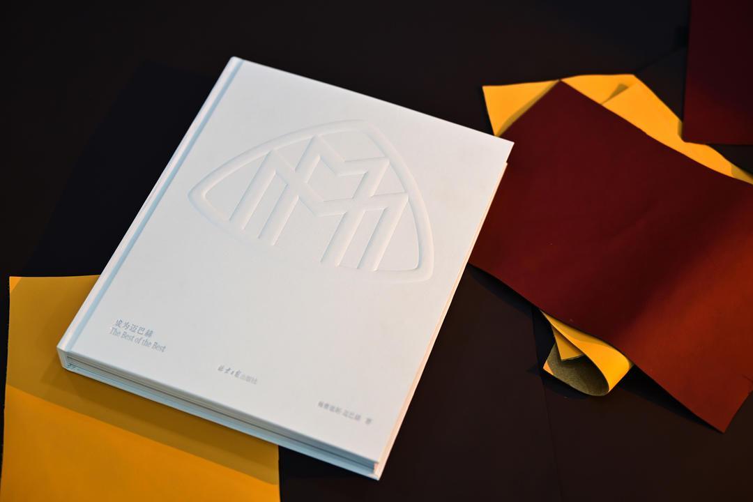  技术溯源与进化：迈巴赫S级架构革新与数字架构的深度重构 IT技术 技术溯源与进化：迈巴赫S级架构革新与数字架构的深度重构 IT技术