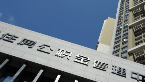  资金困局突围：从深圳金融赋能看企业长青之道 企业服务