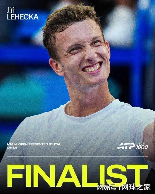  职业困惑：迈阿密赛场的变局与长青树的抉择 体育新闻