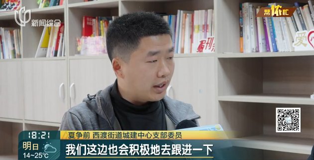  【维权实操】+【社区地下车库僵尸车治理指南】 房产家居