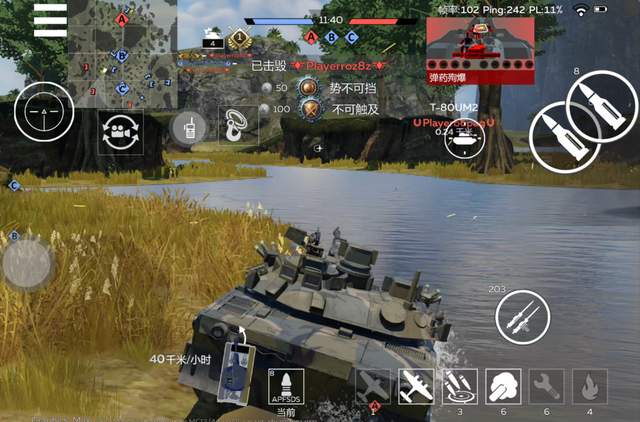  当《战争雷霆》遇上460ms红彤彤的延迟数字，热爱真的能当饭吃吗？ 游戏攻略