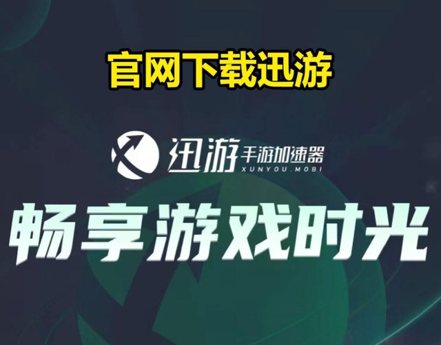 当《战争雷霆》遇上460ms红彤彤的延迟数字，热爱真的能当饭吃吗？ 游戏攻略