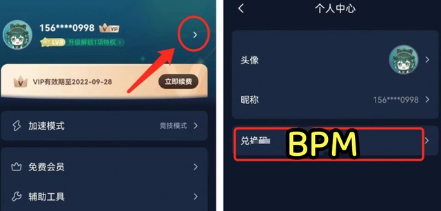  当《战争雷霆》遇上460ms红彤彤的延迟数字，热爱真的能当饭吃吗？ 游戏攻略