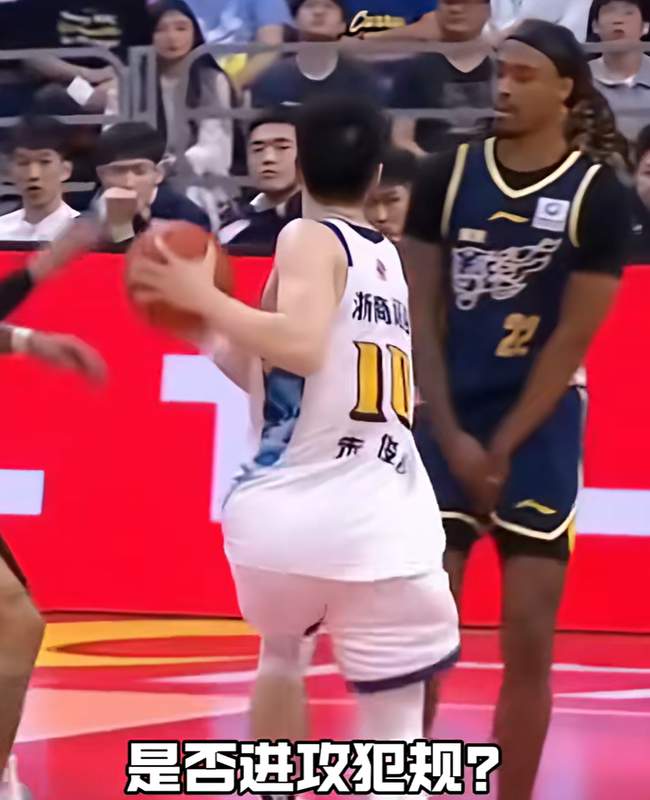  【技术复盘】CBA判罚争议深度解析：三次关键吹罚如何左右比赛走势 体育新闻
