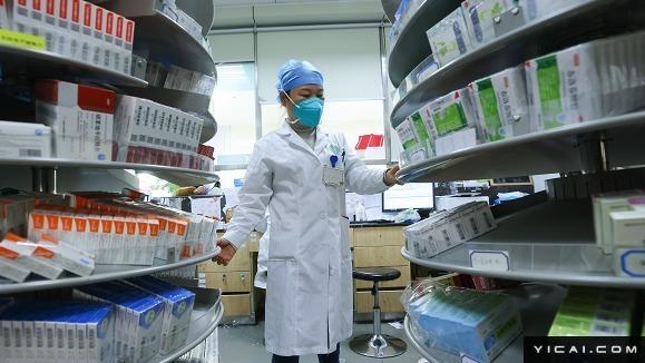  【深度拆解】FDA审批困局与中美新药研发效率鸿沟：IND改革背后的技术博弈 新闻