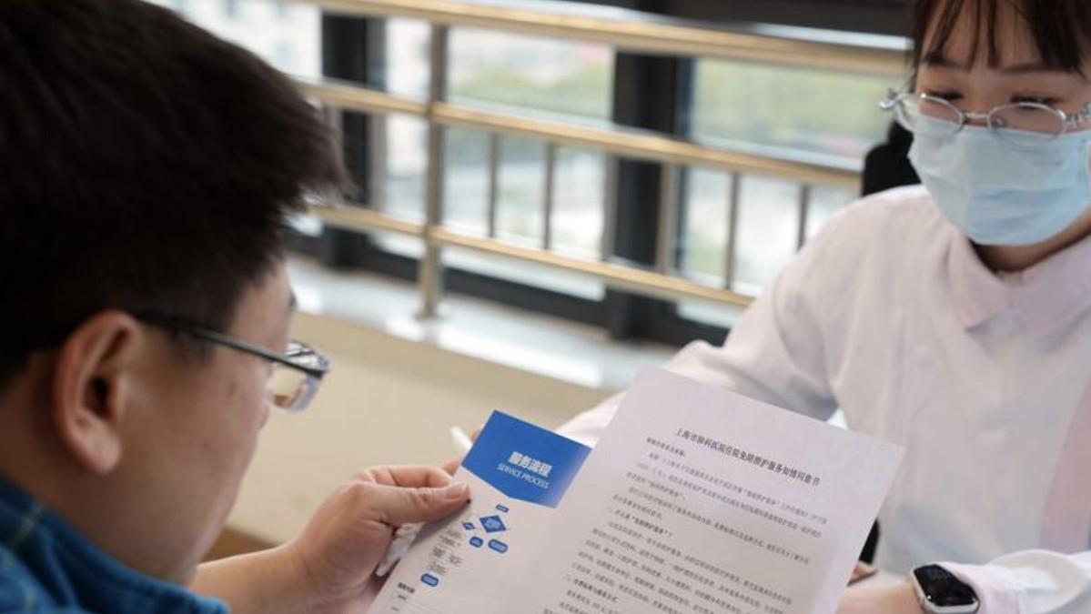  【深度拆解】FDA审批困局与中美新药研发效率鸿沟：IND改革背后的技术博弈 新闻