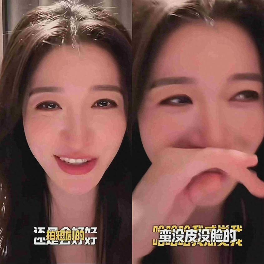  从土木工程到短剧女王：非科班演员的演技进化论 娱乐新闻