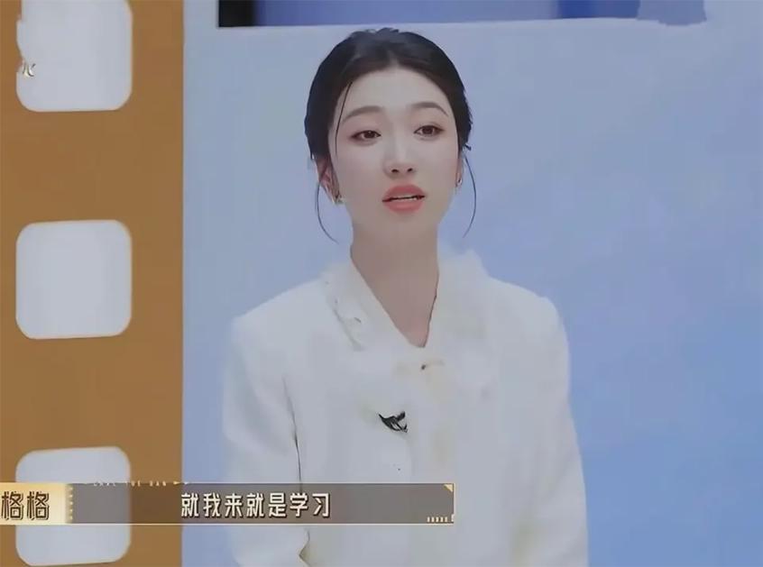  从土木工程到短剧女王：非科班演员的演技进化论 娱乐新闻