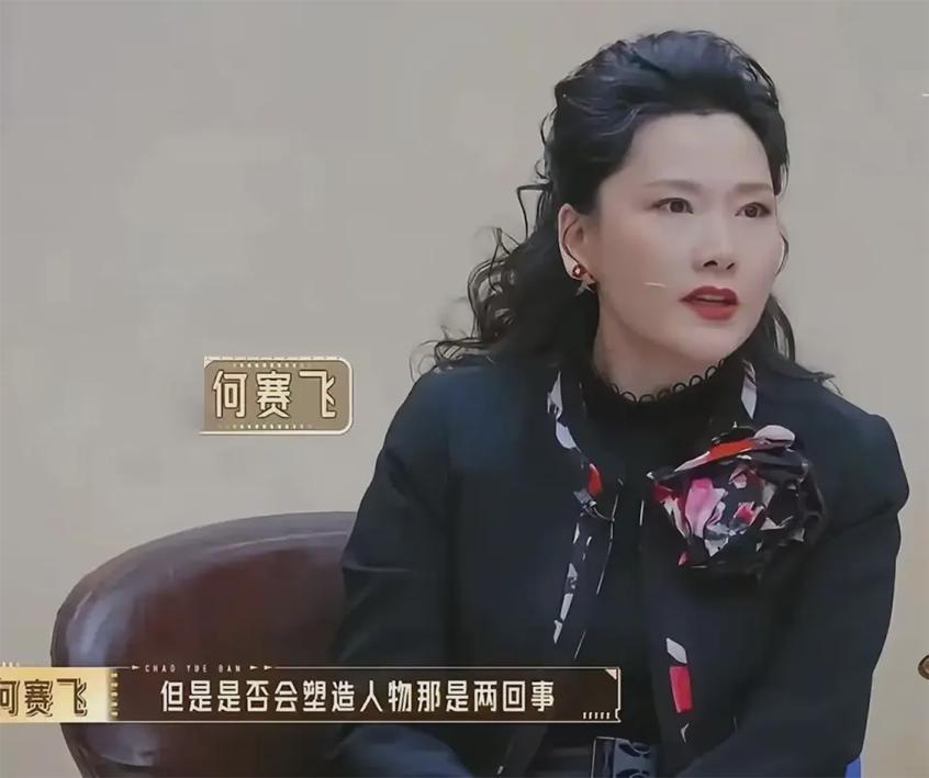  从土木工程到短剧女王：非科班演员的演技进化论 娱乐新闻