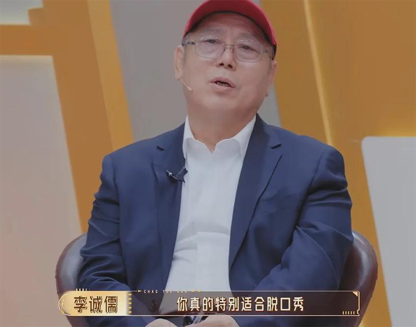  从土木工程到短剧女王：非科班演员的演技进化论 娱乐新闻