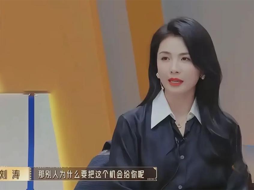 从土木工程到短剧女王：非科班演员的演技进化论 娱乐新闻