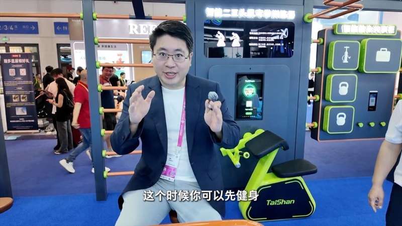  技术赋能下的田野革命：新农人从入门到精通的实战方法论 IT技术