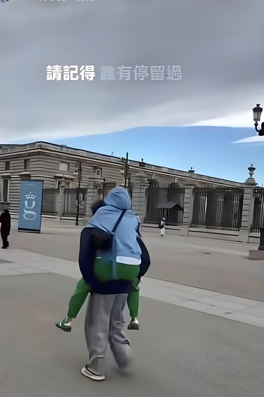  从单亲妈妈到被儿子宠溺：张柏祺十五年亲子教育的深层逻辑 情感心理