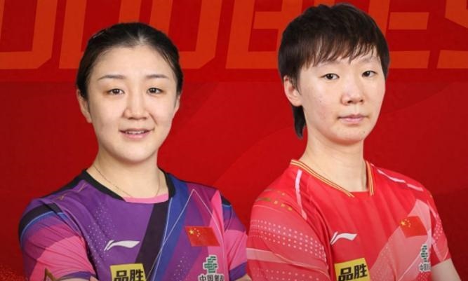  技术解码：陈梦王曼昱3-2险胜背后的战术博弈与临场应变 体育新闻