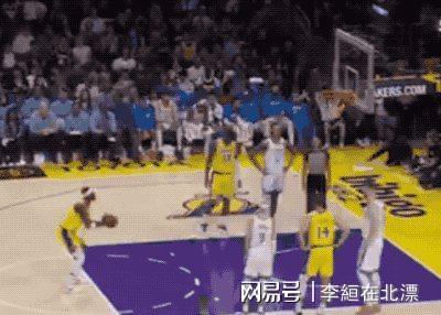  当大佬们都缺席了：一支没有球星的湖人，让我看透了三个扎心的人生真相 体育新闻