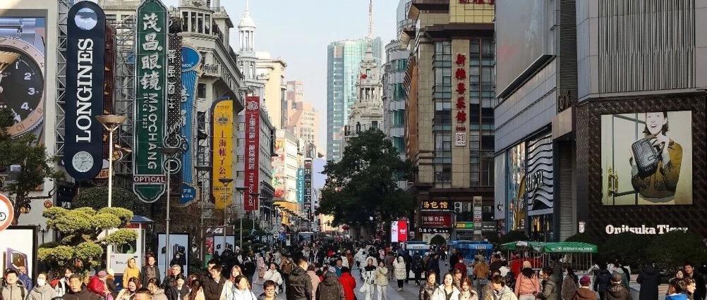  医药集采深水区：三位产业领袖揭示改革破局的关键路径 新闻