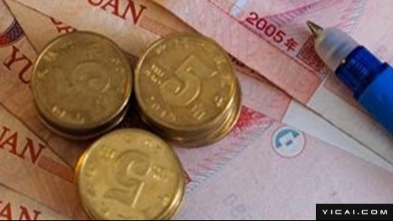  医药集采深水区：三位产业领袖揭示改革破局的关键路径 新闻