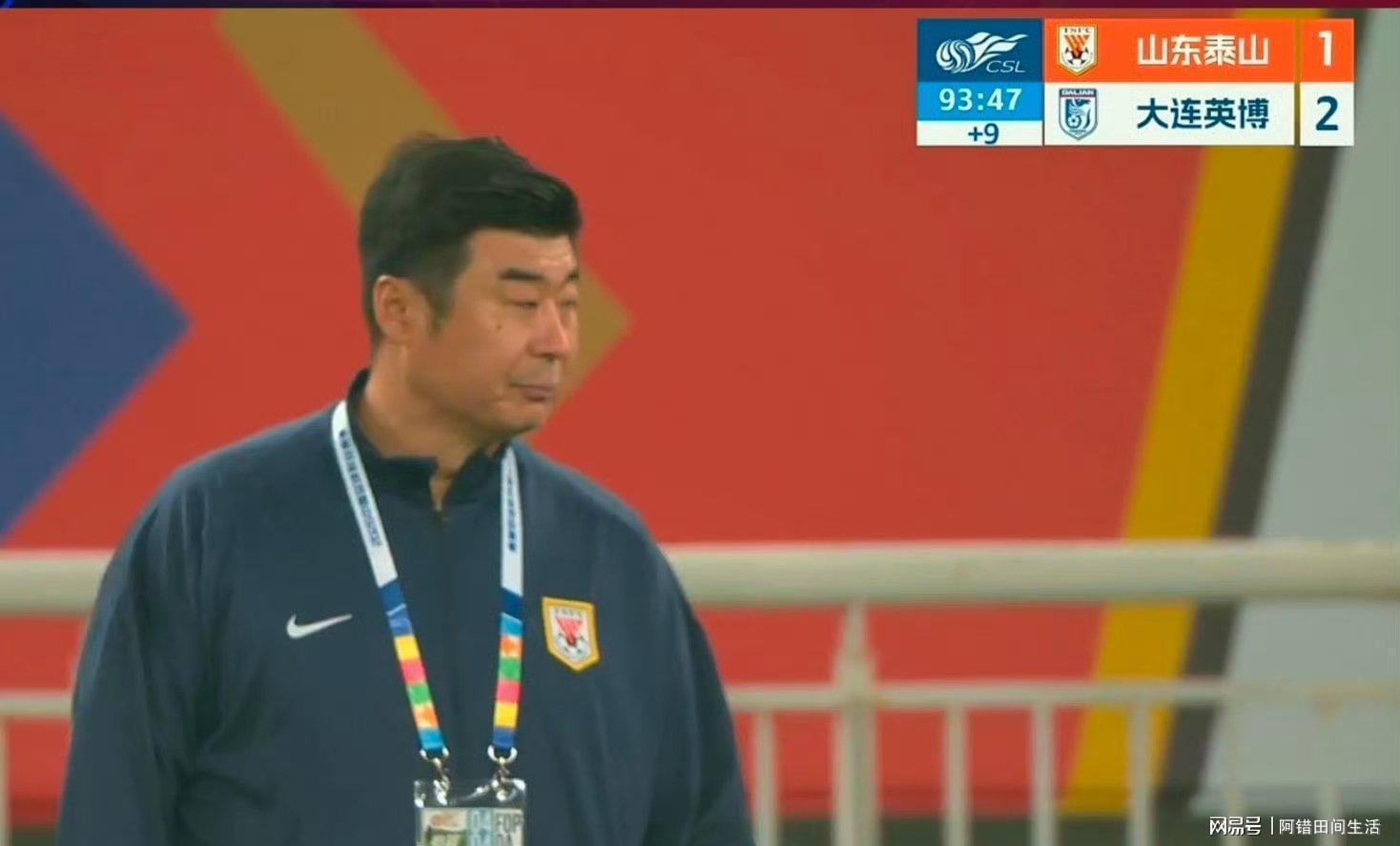  战术崩塌与体系失灵：山东泰山「克雷桑依赖症」的技术解剖 体育新闻