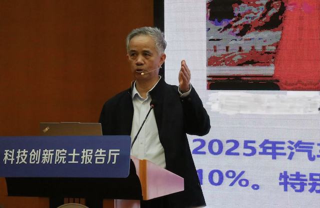  46份通报背后的沉默：科研不端治理，别忘了给单位敲敲警钟！ 教育招生