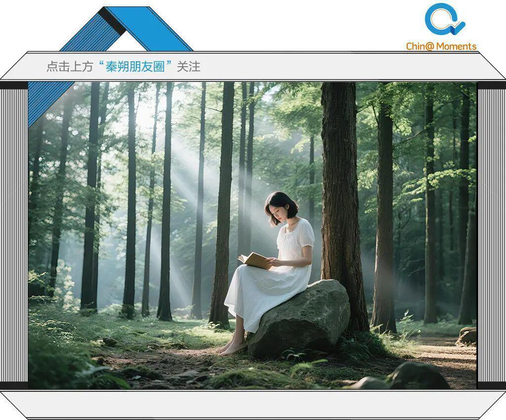  从梁庄到家庭：梁鸿《要有光》深度拆解——原生家庭创伤的结构性根源与系统性干预路径 文化旅游