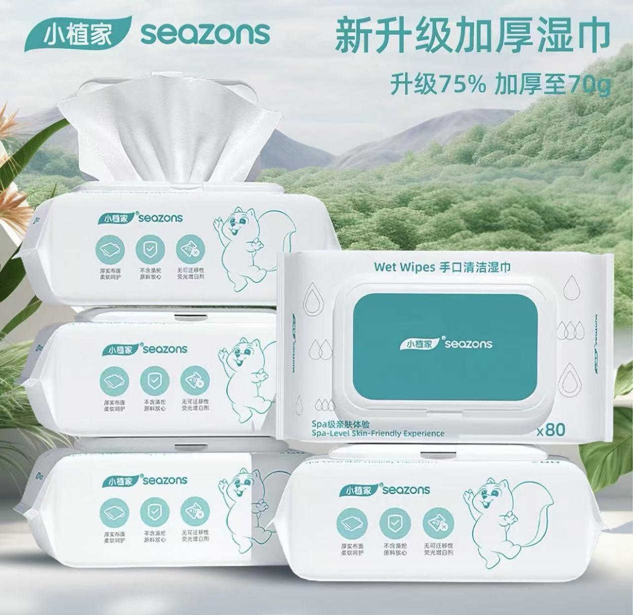  从监测数据透视婴幼儿湿巾行业：质量管控体系的技术壁垒与诺邦样本深度解析 IT技术